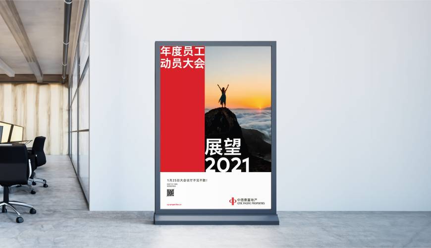 曲水县优秀的包装设计工作室