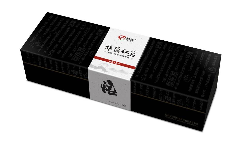 曲水县包装设计新趋势：本土文化与现代审美的深度融合之道